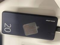 CS729/2024 POWERBANK